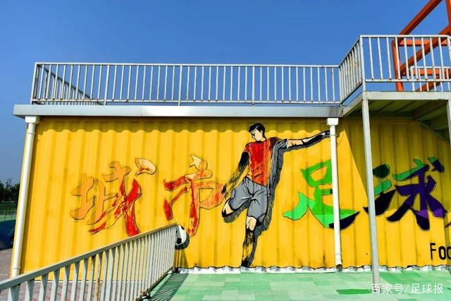 格林41分火箭加时险胜76人 步行者力克开拓者